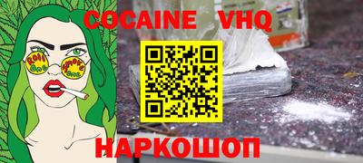 марки lsd Дубна