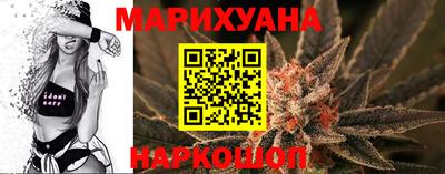 марки lsd Дубна