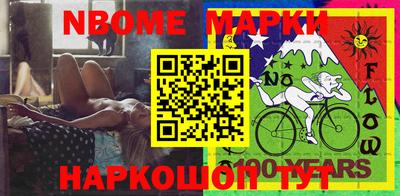 марки lsd Дубна