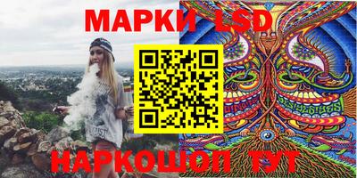мяу мяу кристалл Донской