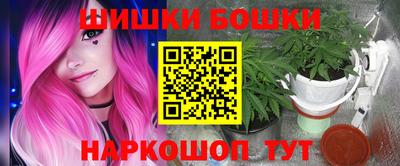 марки lsd Дубна