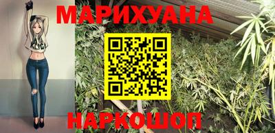 марки lsd Дубна