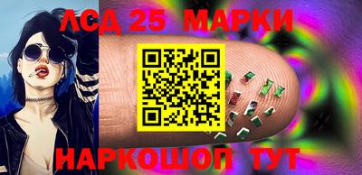 мяу мяу кристалл Донской