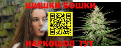 марки lsd Дубна