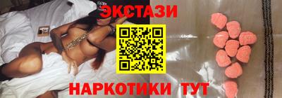 марки lsd Дубна