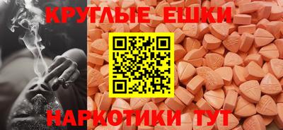 марки lsd Дубна