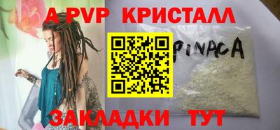 марки lsd Дубна
