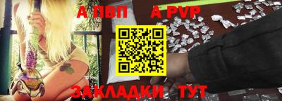 марки lsd Дубна