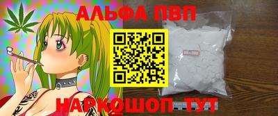 марки lsd Дубна