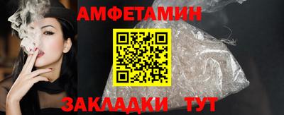 марки lsd Дубна