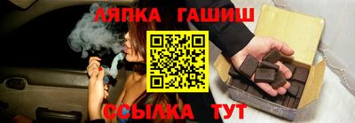 мяу мяу кристалл Донской