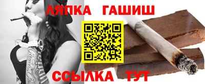мефедрон Донецк