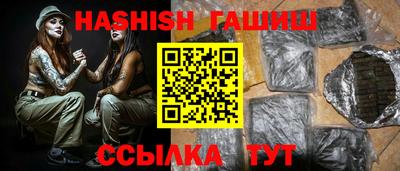 марки lsd Дубна