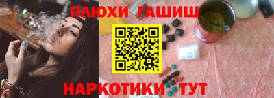 марки lsd Дубна